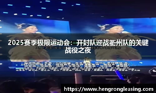 4008云顶官网