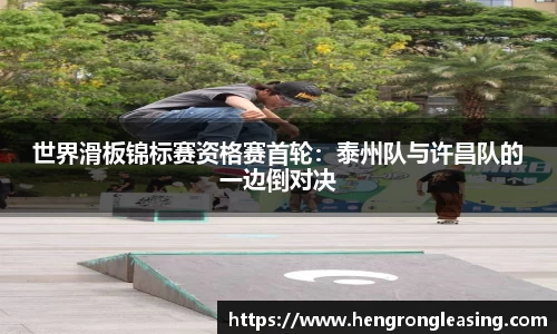 4008云顶官网