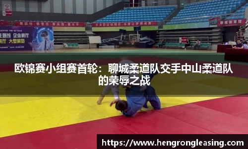 4008云顶集团