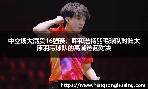 4008云顶app
