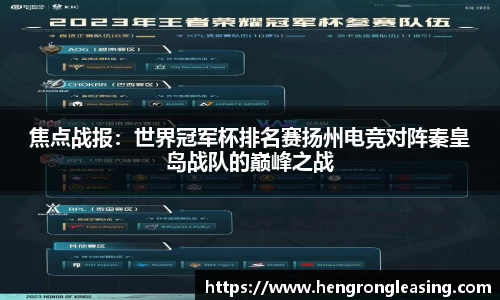 4008云顶集团