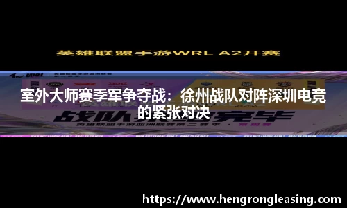 4008云顶集团