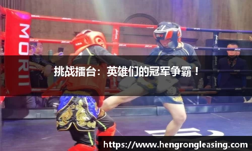 4008云顶官网