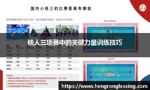 4008云顶集团
