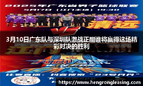 雷火电竞app