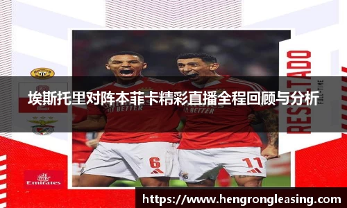 雷火电竞官网