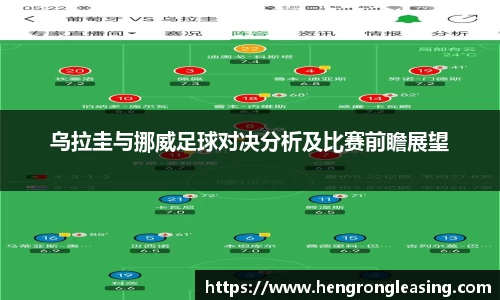 雷火电竞