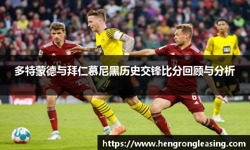 雷火电竞官网